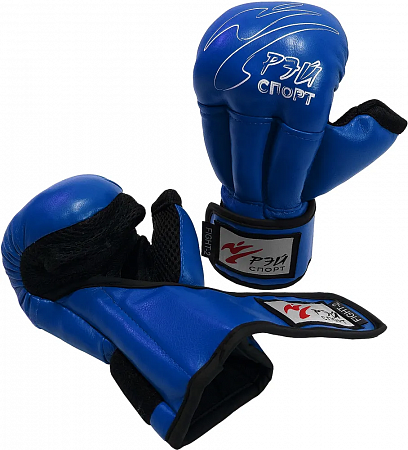 Перчатки Рэй Спорт для Рукопашного боя Fight-2 8 унций (С4sИС8)
